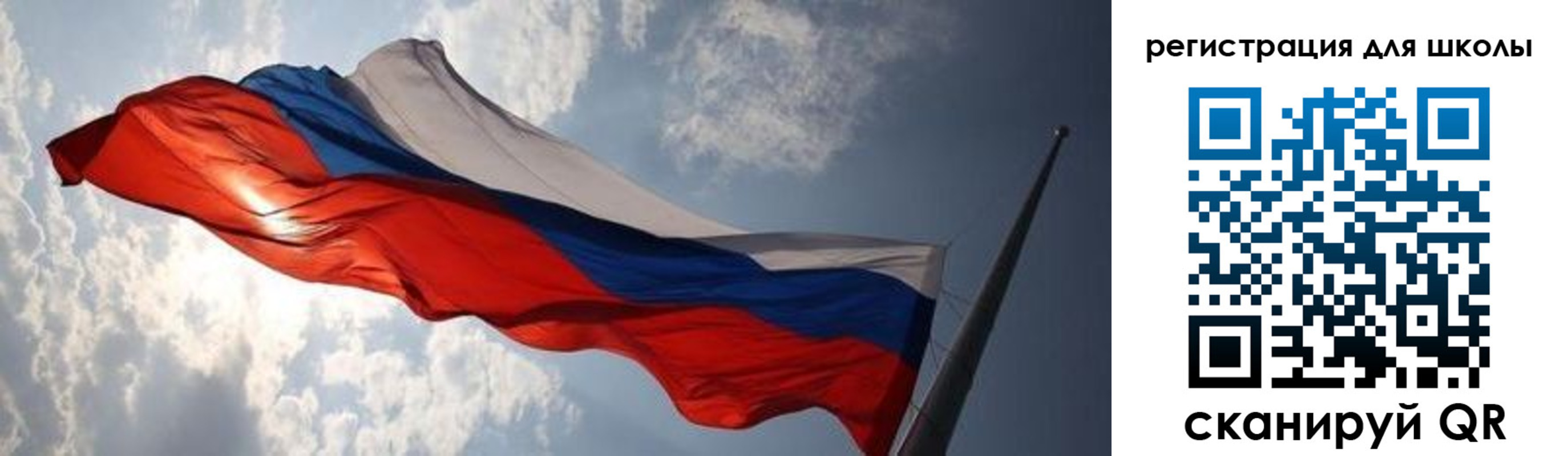 регистрация в Дудинке